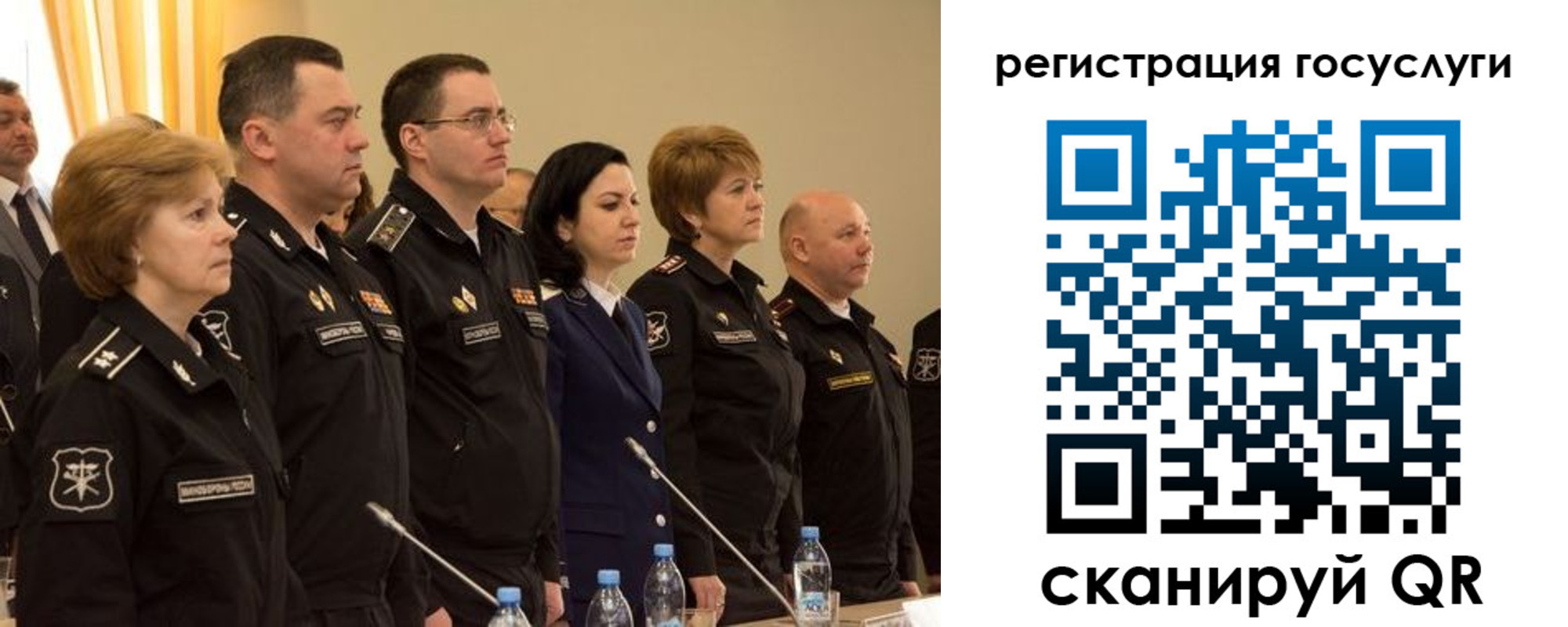пропишу в квартире в Костомукше